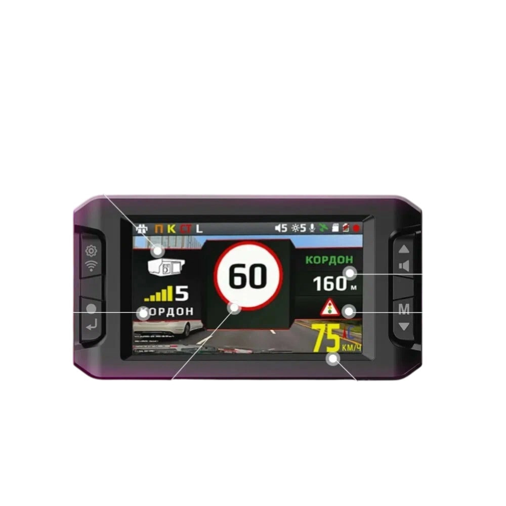 Radar-detektorli videoregistrator Inspector Marlin S Pro Combo onlayn