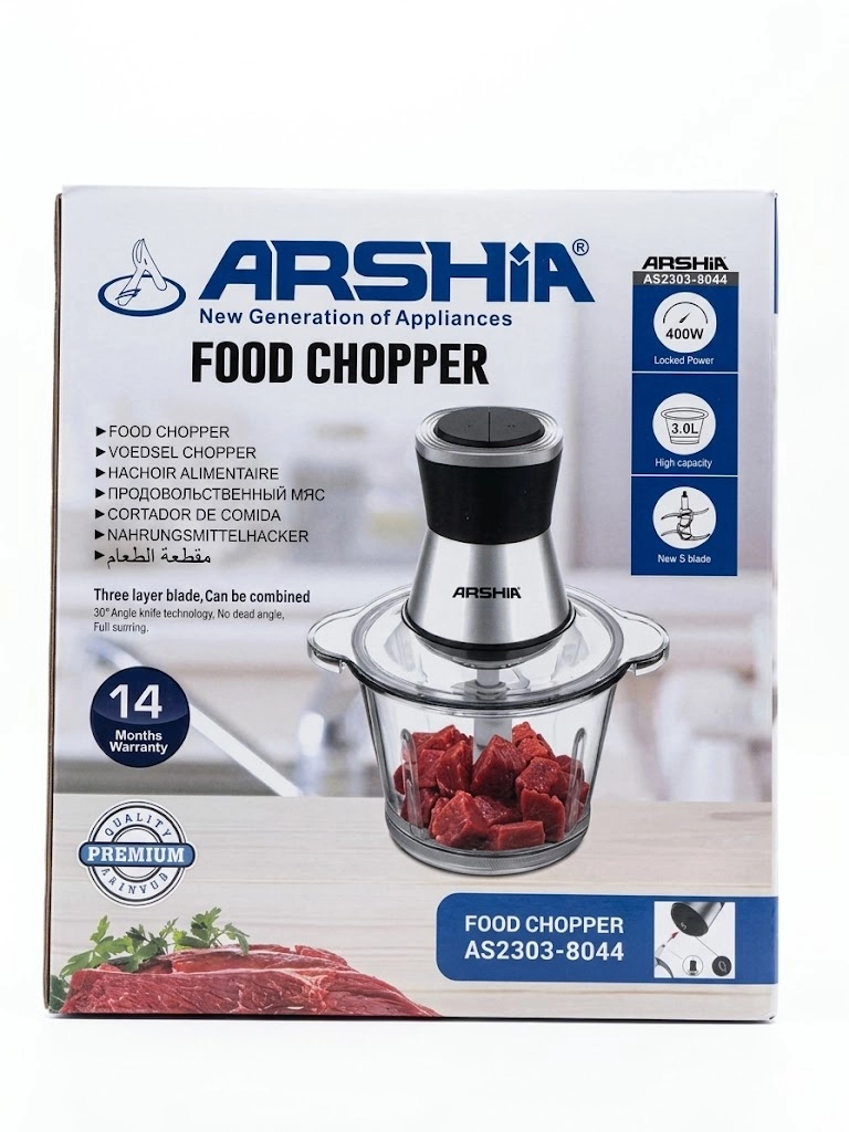Измельчитель Arshia AS2303-8044 купить