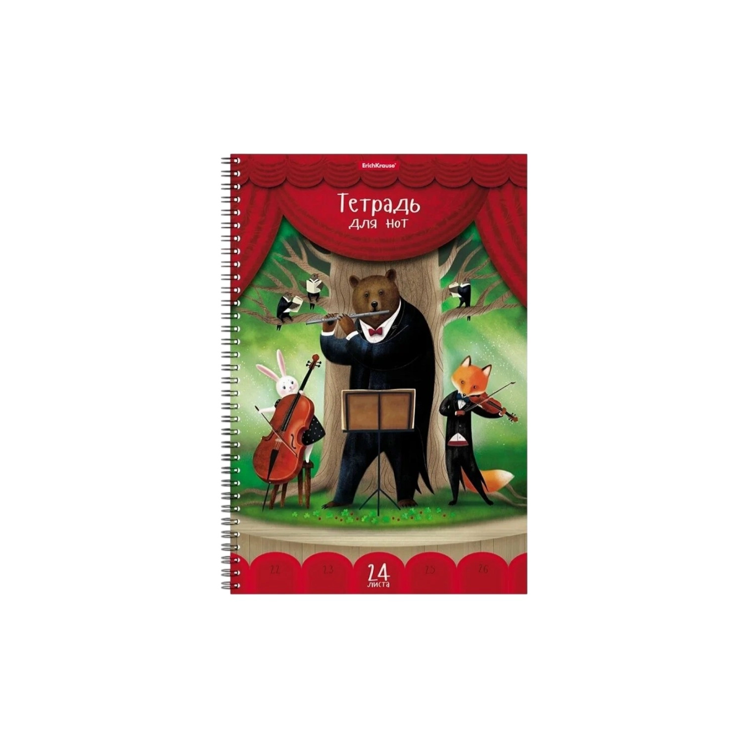 Тетрадь для нот на спирали А4 24 л купить