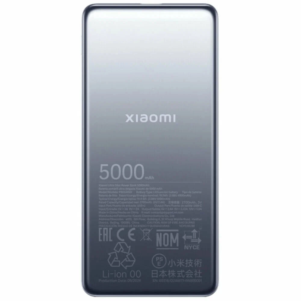 Внешний аккумулятор Xiaomi Ultra Slim Power Bank 5000mAh в Узбекистане