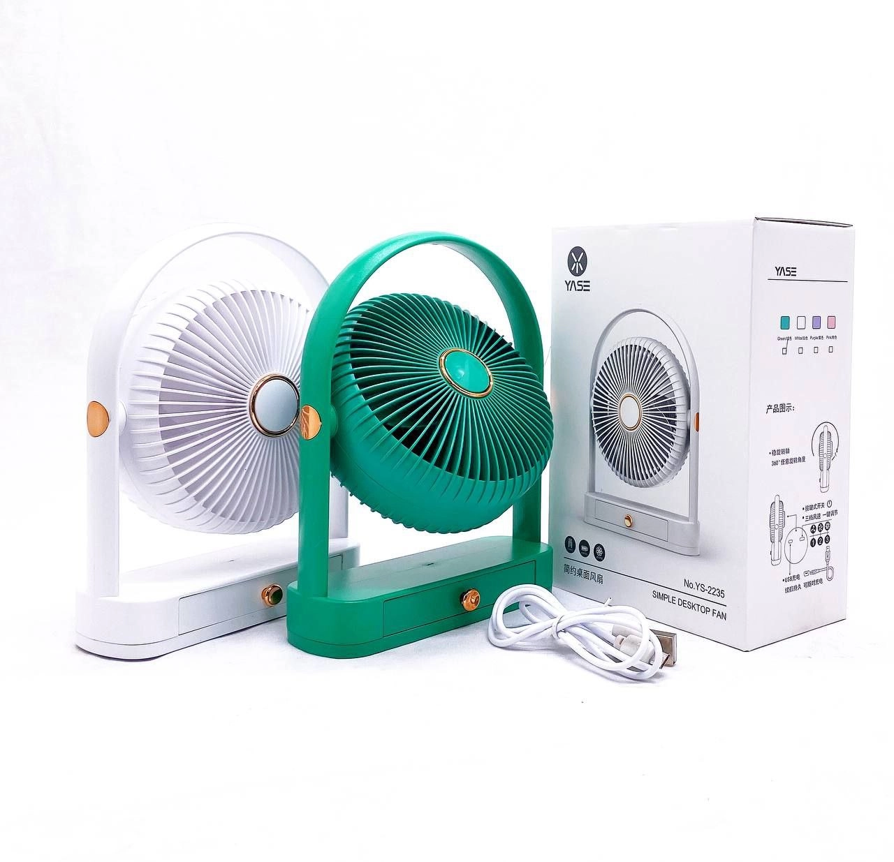 Портативный мини-вентилятор Yase YS2235 белый купить