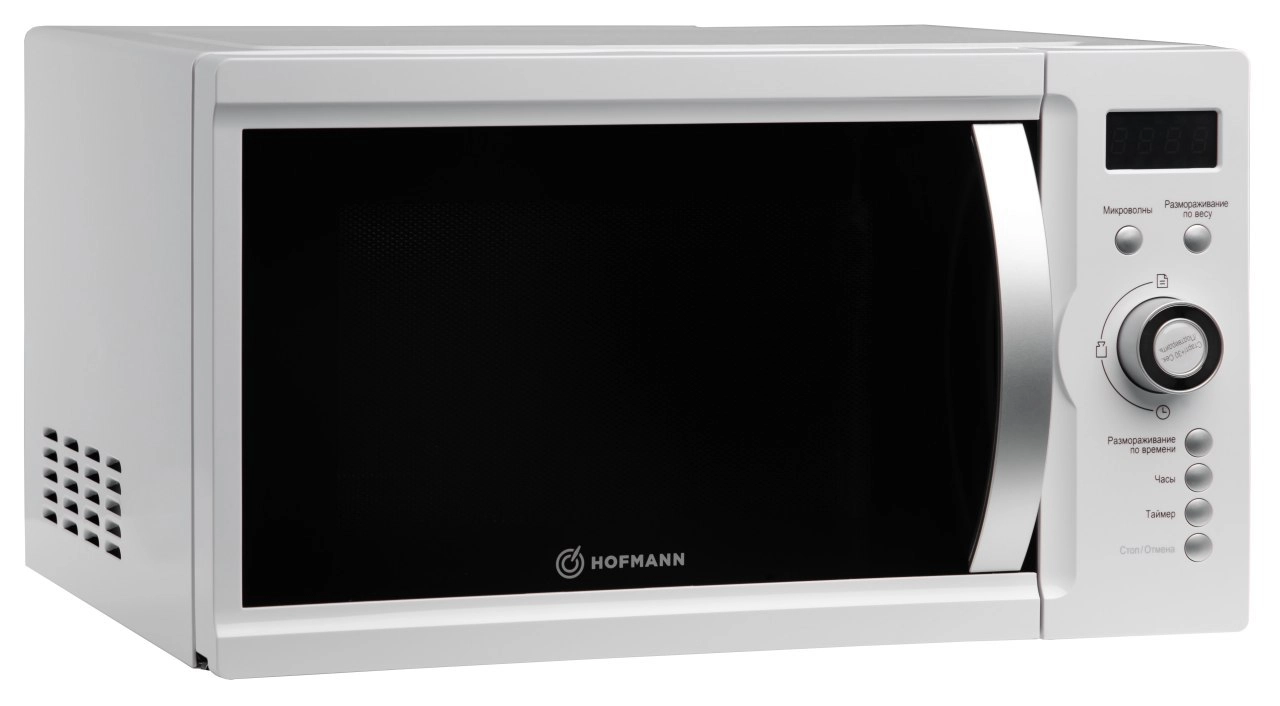 Hofmann HMW-823SW mikroto‘lqinli pechi arzon