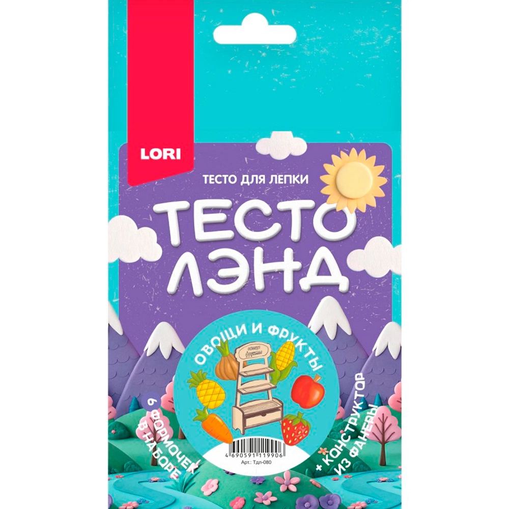 Тесто для лепки 