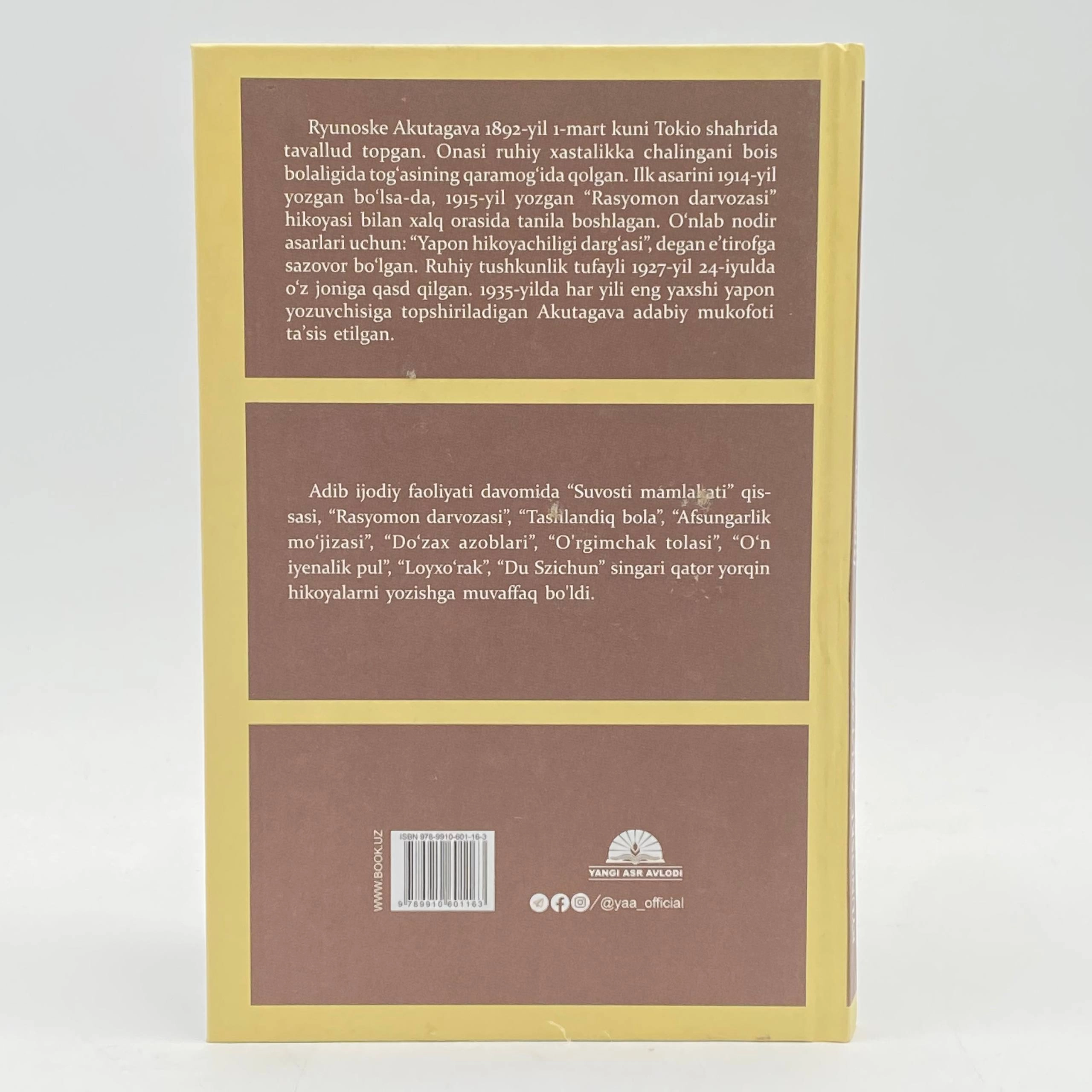 Ryunoske Akutagava: Rasyomon darvozasi narxi