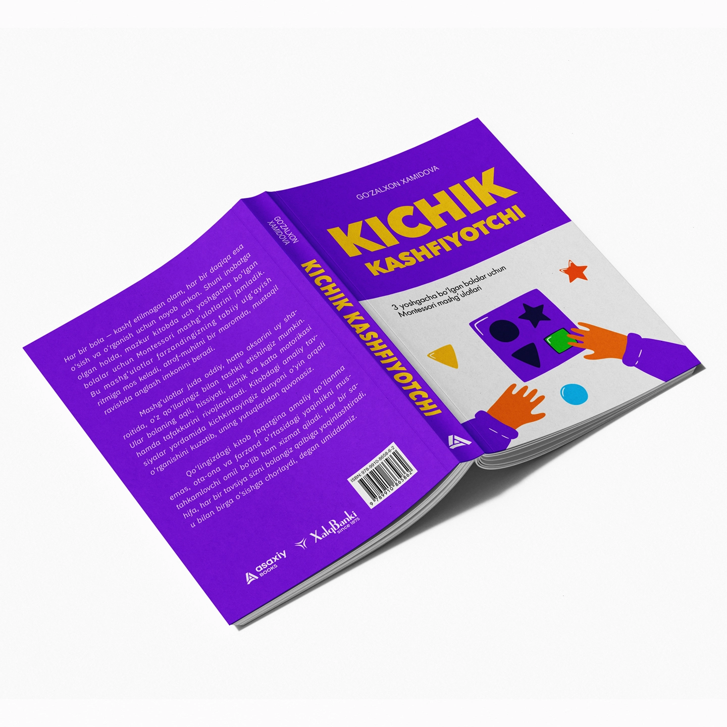 Go'zalxon Xamidova: Kichik kashfiyotchi. 3 yoshgacha bo‘lgan bolalar uchun Montessori mashg‘ulotlari tez yetkazib berish