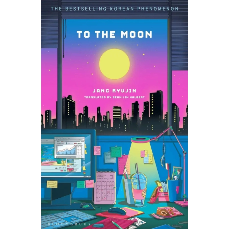 Jang Ryujin: To the moon sotib olish