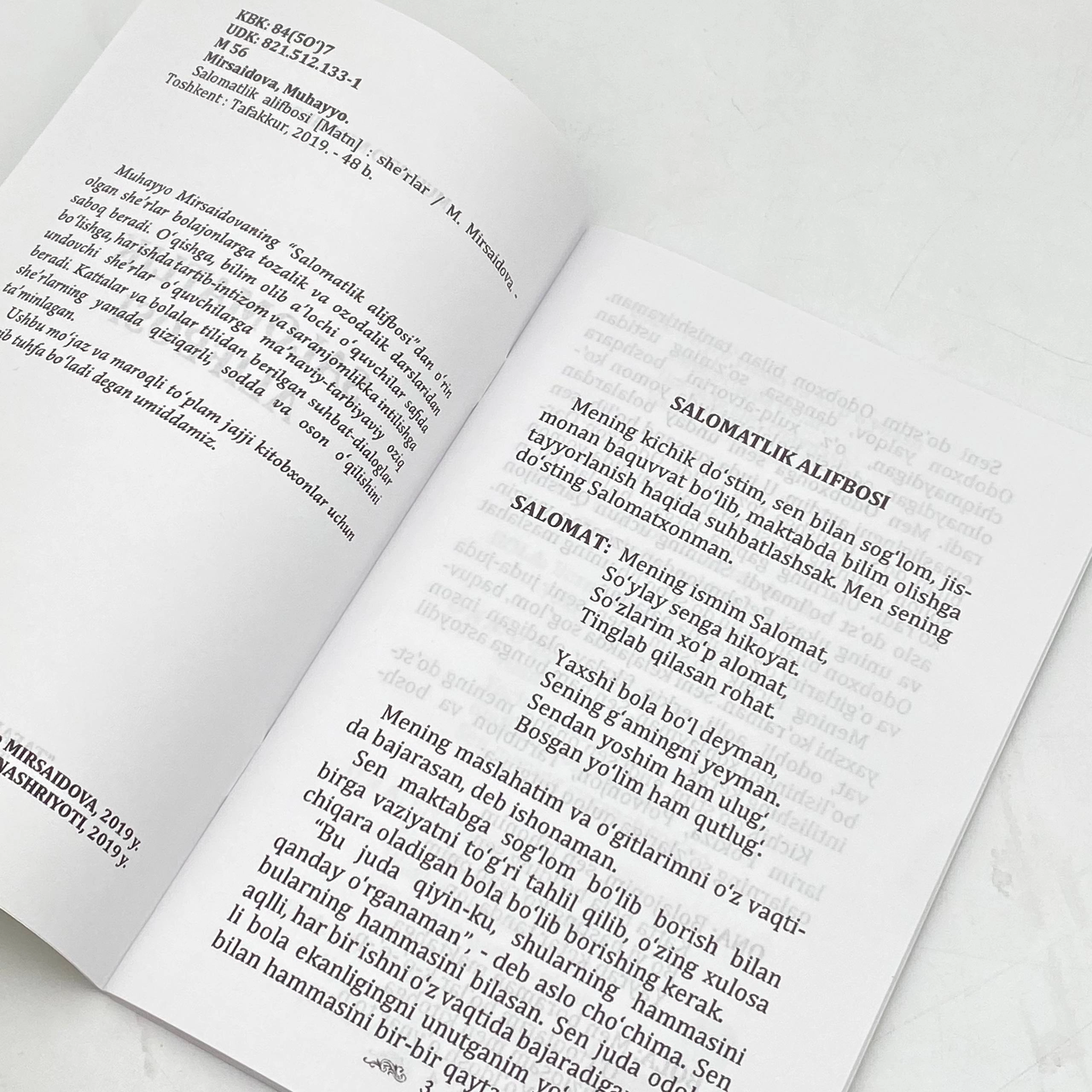 Muhayyao Mirsaidova: Salomatlik alifbosi O'zbekistonda