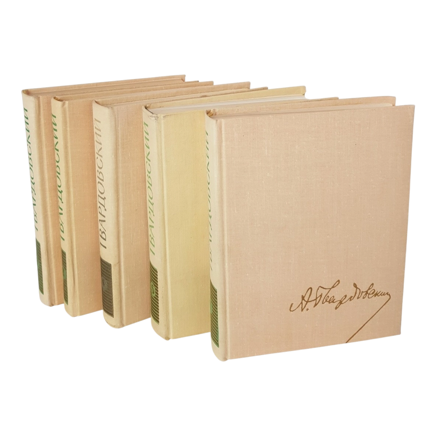 А. Т. Твардовский Полное собрание сочинений в 5 томах (в одном экземпляре) sotib olish