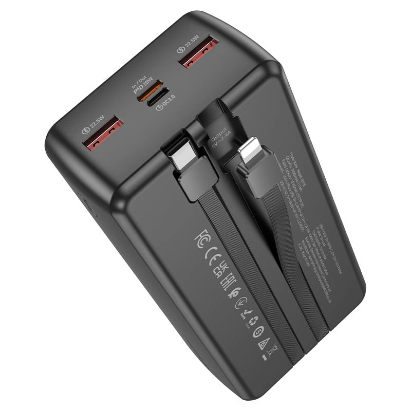 Внешний аккумулятор Borofone BJ57B 30000 mah Black недорого