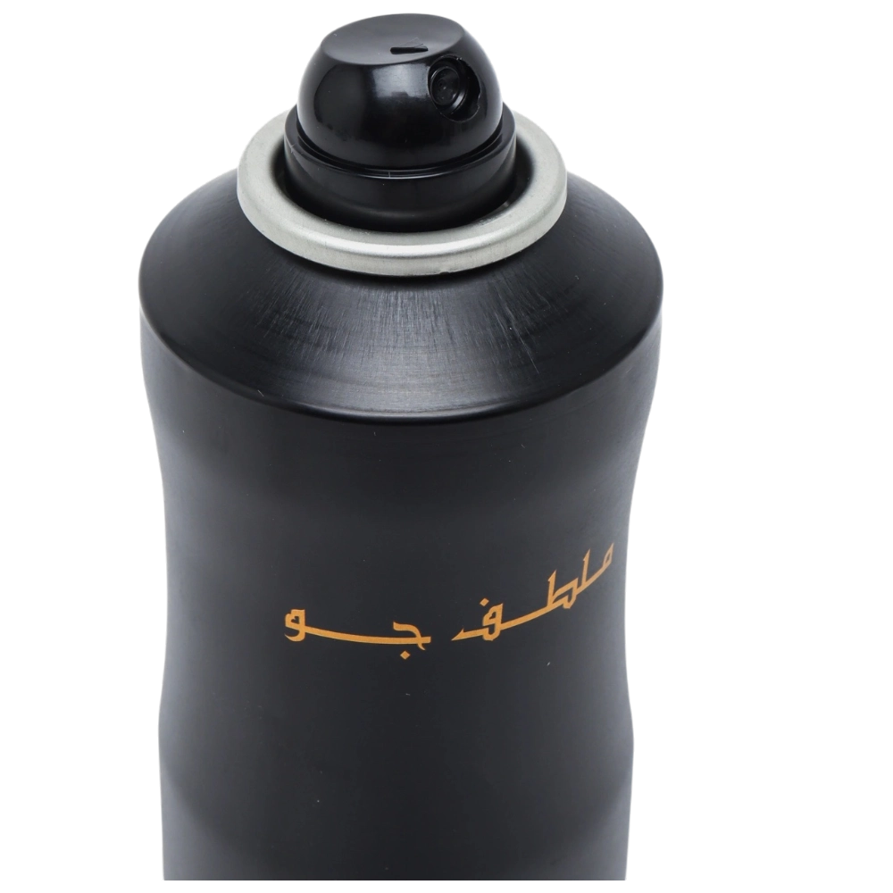 Havo spreyi Raed Luxe Air Freshener, 300 ml arzon