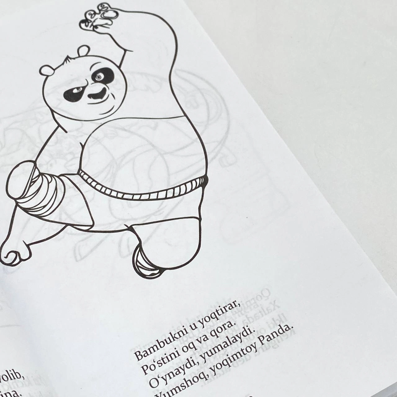 Tozagul Jumanova: Yovvoyi va yirtqich hayvonlar (o'zing bo'ya) O'zbekistonda