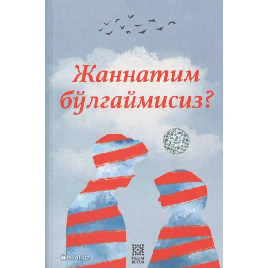 Jannatim bo'lgaymisiz? sotib olish