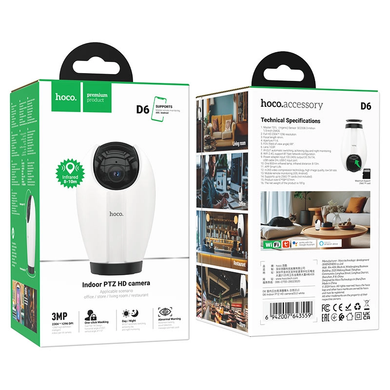 HOCO D6 Indoor PTZ HD camera videokuzatuv kamerasi xususiyatlar