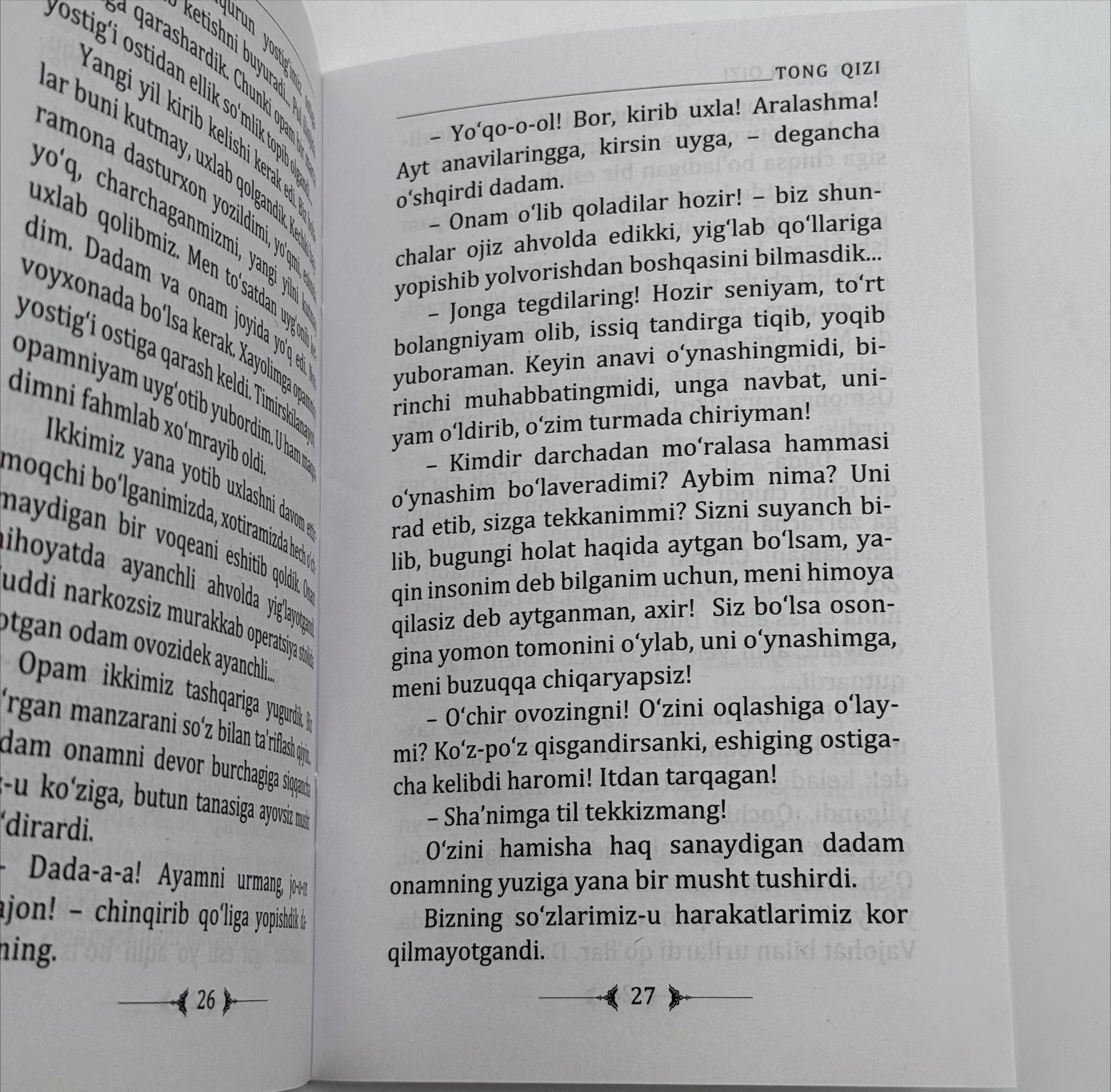 Laylo Sobir qizi: Tong qizi O'zbekistonda