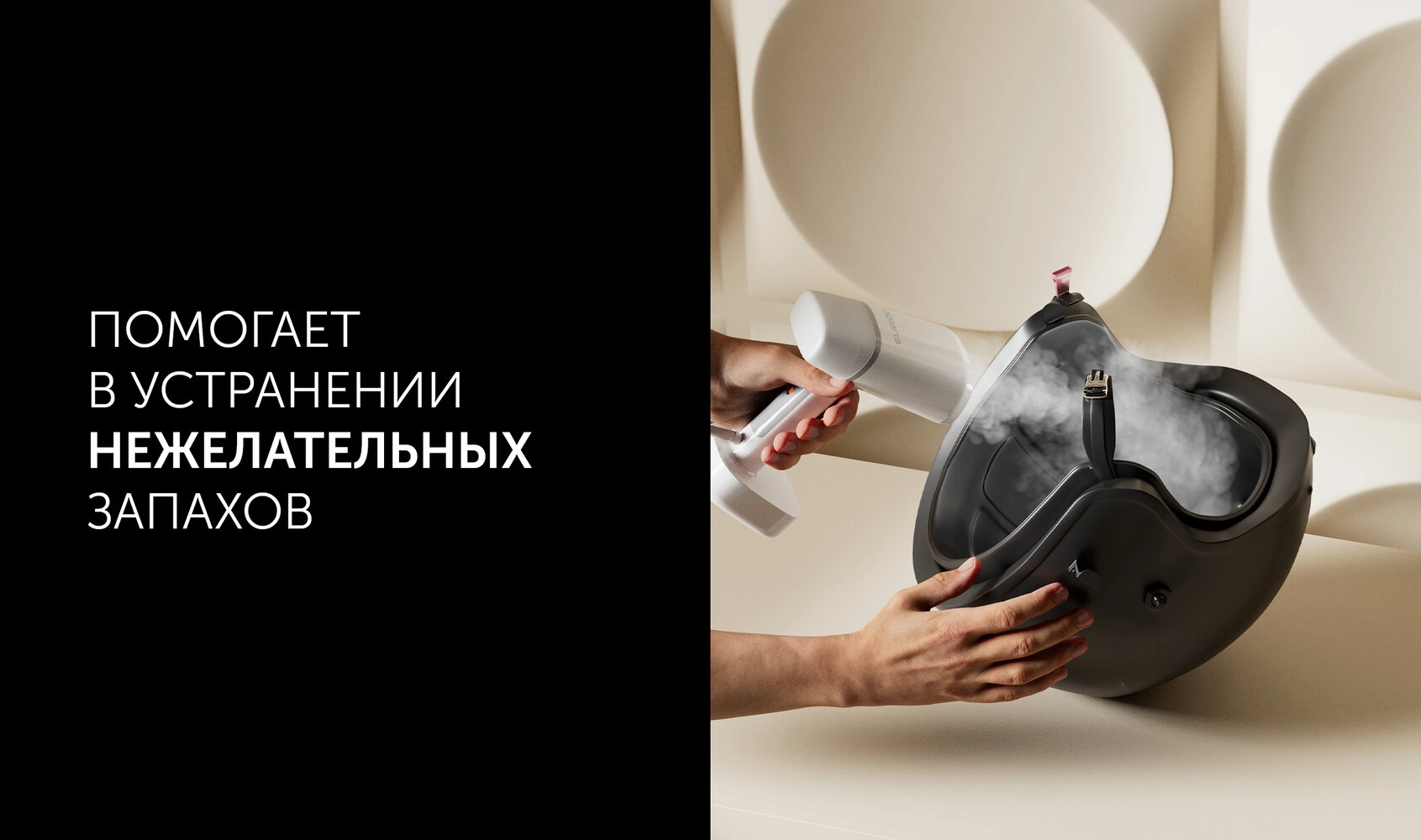 Polaris PGS 2277C bug'li dazmoli rasm bilan