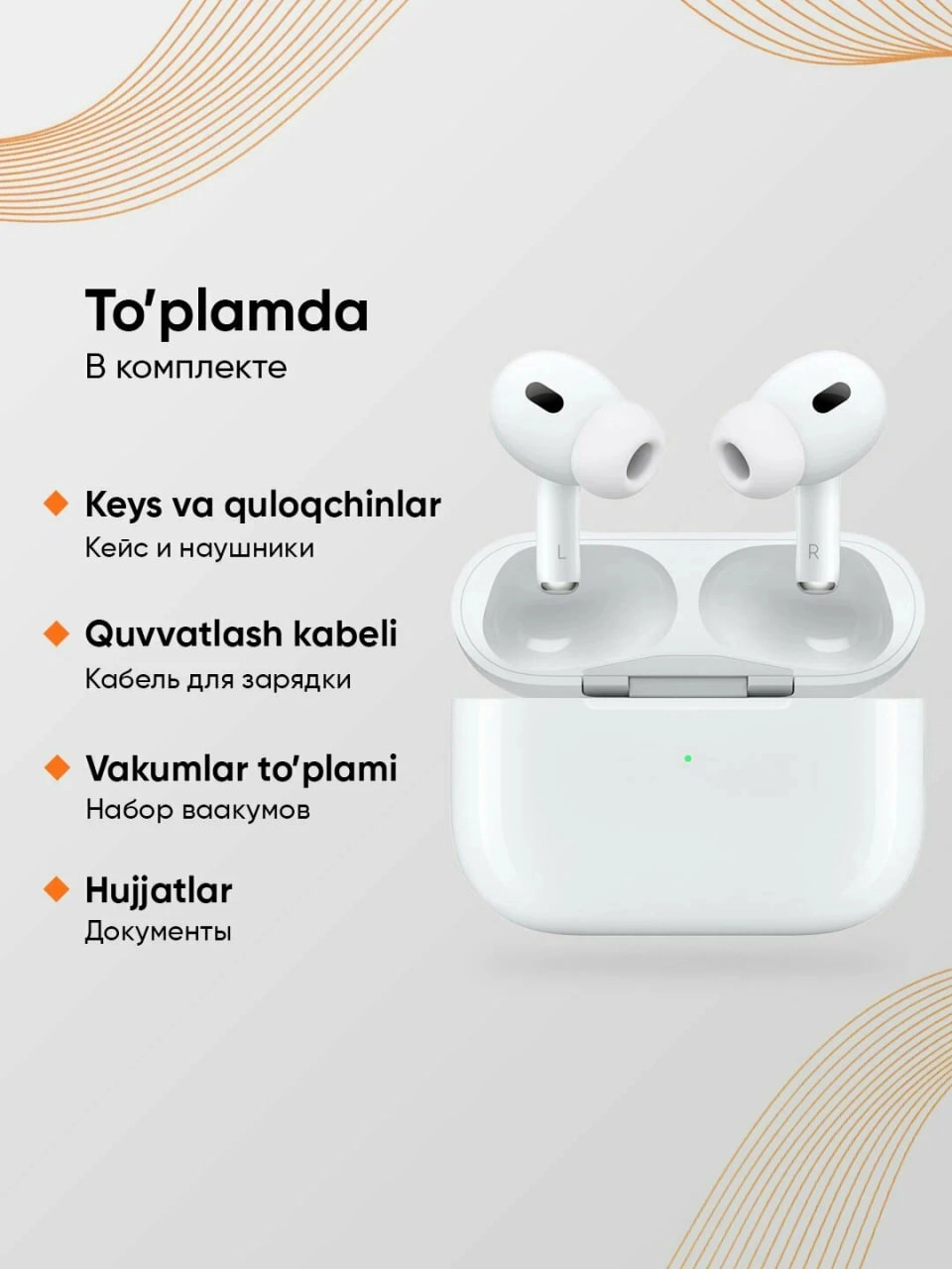 Inkax Airpods Pro 2  ANC simsiz quloqchini. Narxi uchun TOP! narxi