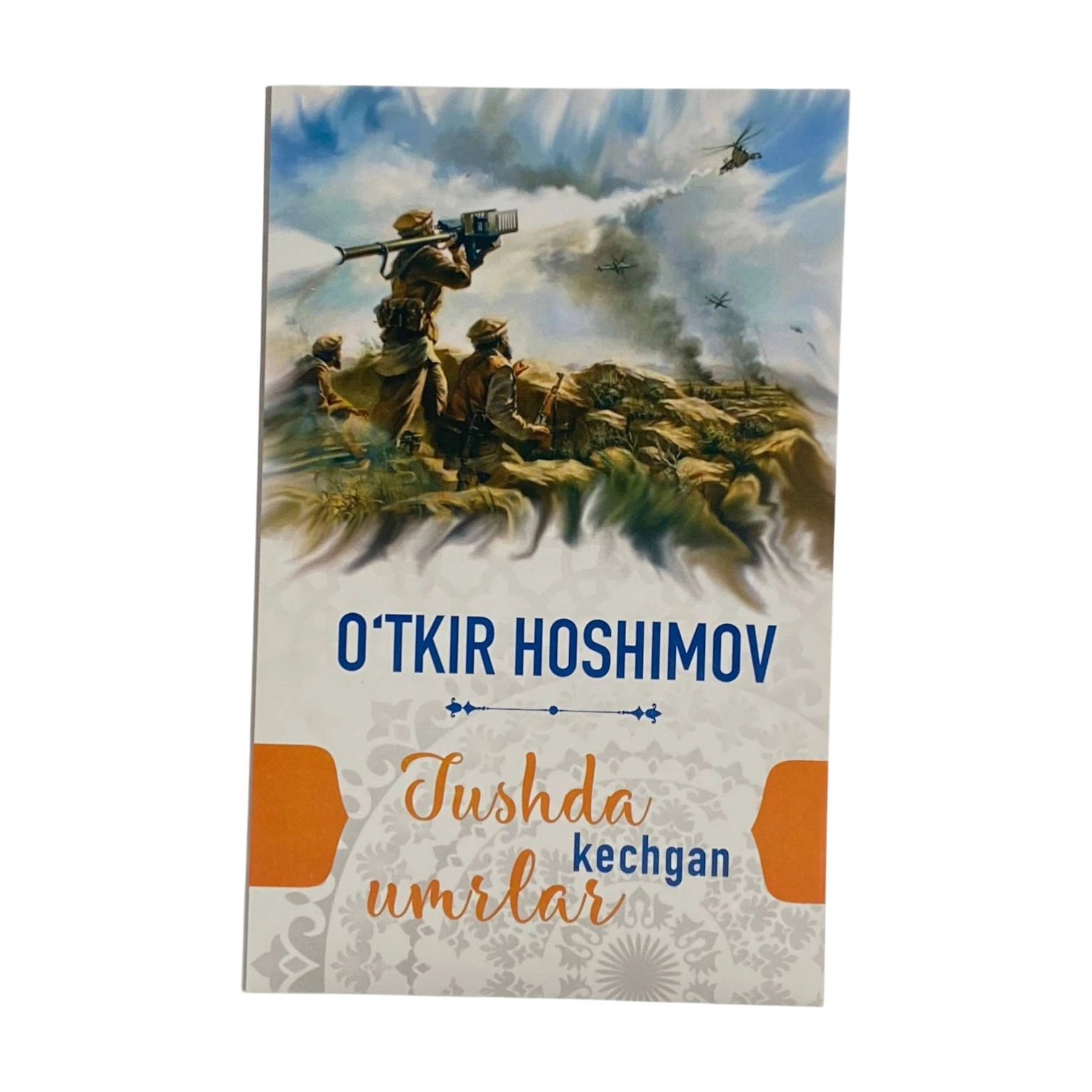 O‘tkir Hoshimov: Tushda kechgan umrlar (Global books) sotib olish