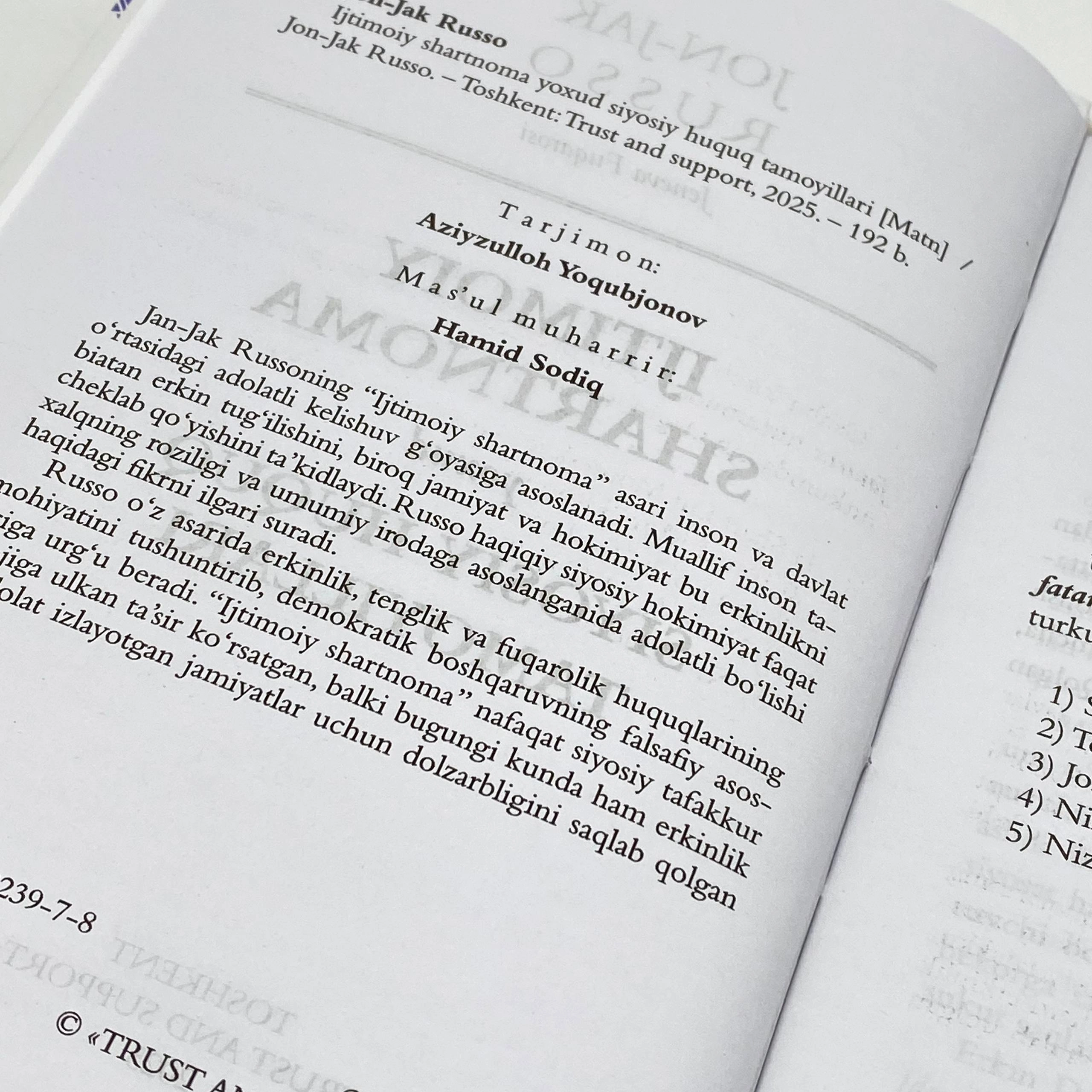 Jan-Jak Russo: Ijtimoiy shartnoma O'zbekistonda