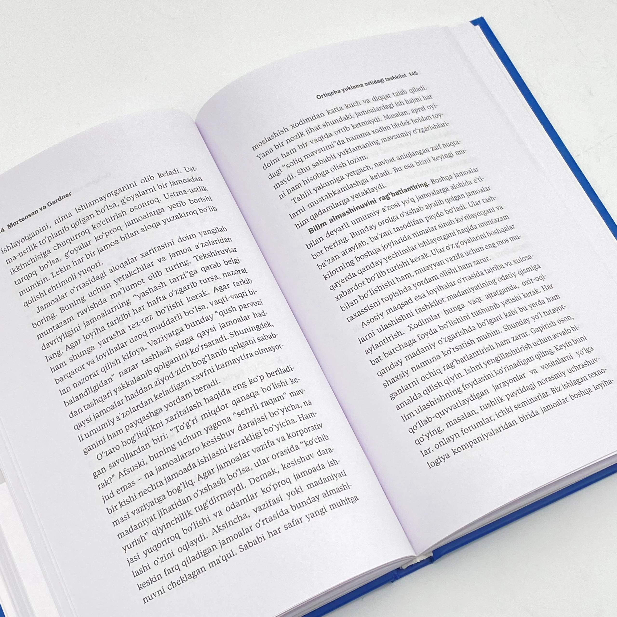 Harvard Business Review 10 O'qilishi shart maqola: Kadrlarni boshqarish onlayn