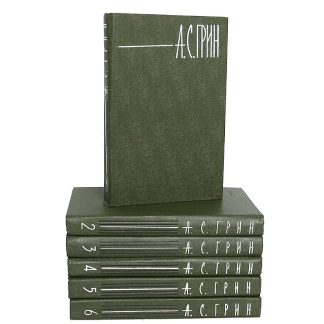 А. С. Грин: Собрание сочинений в 6 томах (комплект) sotib olish