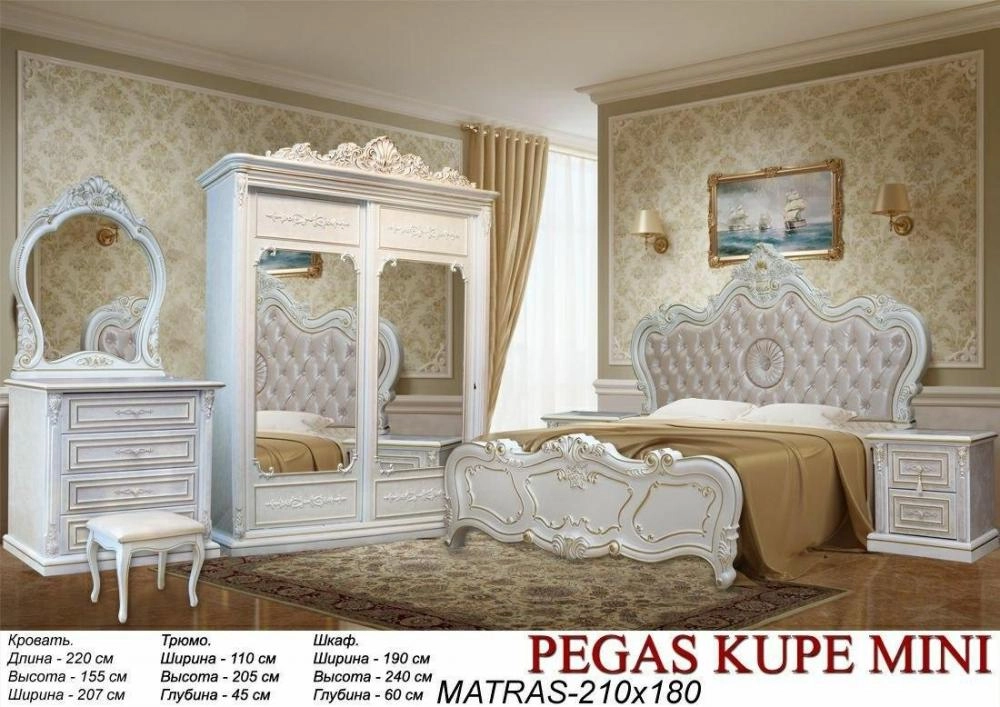 PEGAS mini kupe oq yotoqxona mebeli sotib olish
