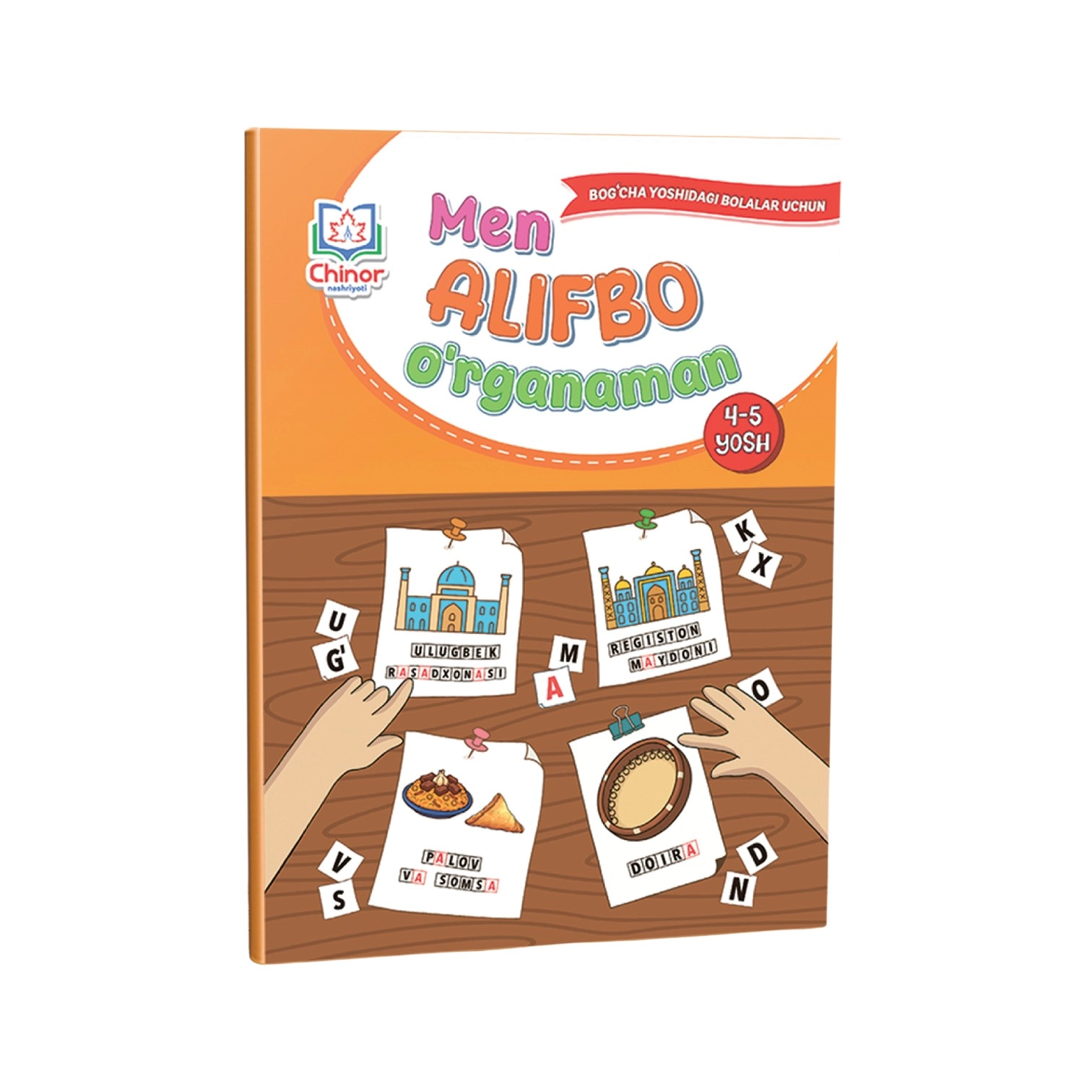 Men Alifbo o'rganaman (4-5 yosh) sotib olish