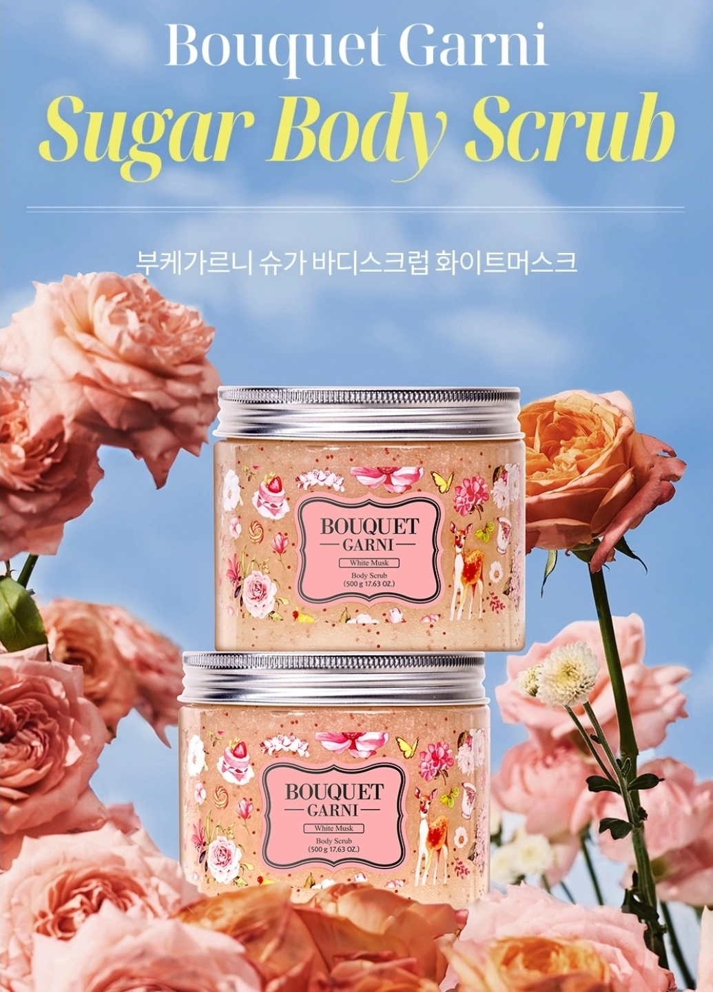 Iforli shakarli tana skrabi Bouquet Garni Sugar Body Scrub White Musk, 500 g sotib olish