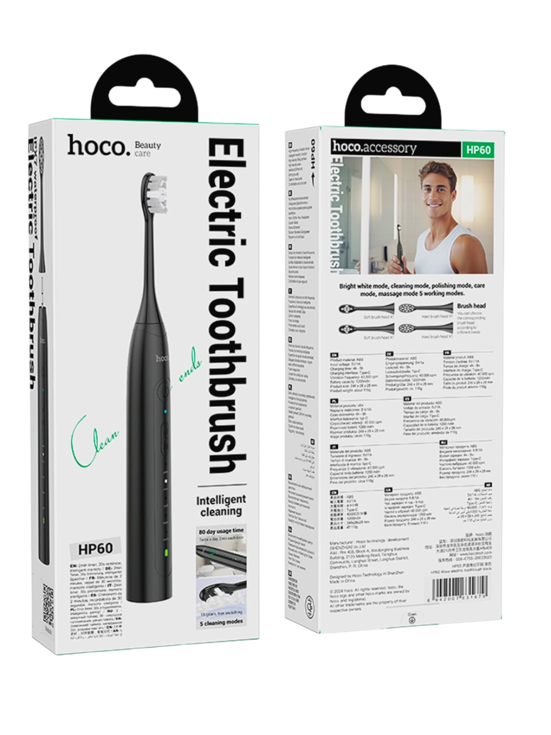 Hoco HP60 elektr tish cho‘tka, Black arzon