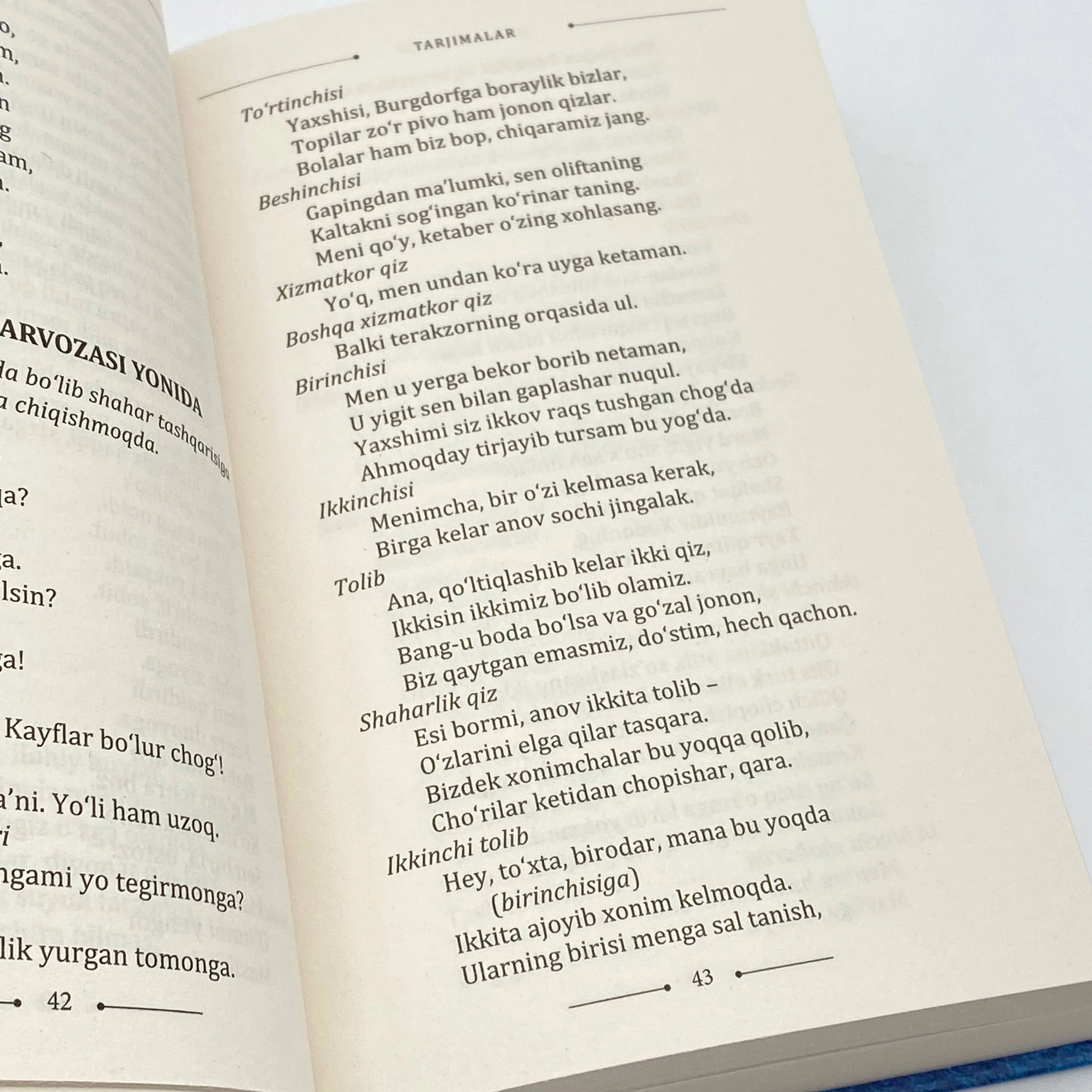 Yohann Volfgang Gyote: Faust (2025) bo'lib to'lash