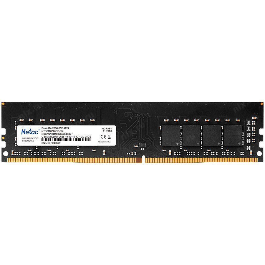 Оперативная память Netac 8GB DDR4 2666MHz купить