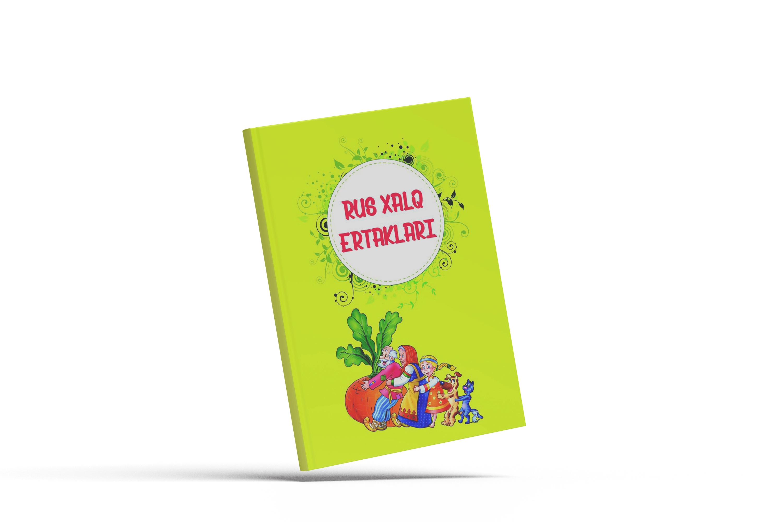 Bolajonga sovg'a: yozgi ta’til uchun 10 kitob! sotib olish