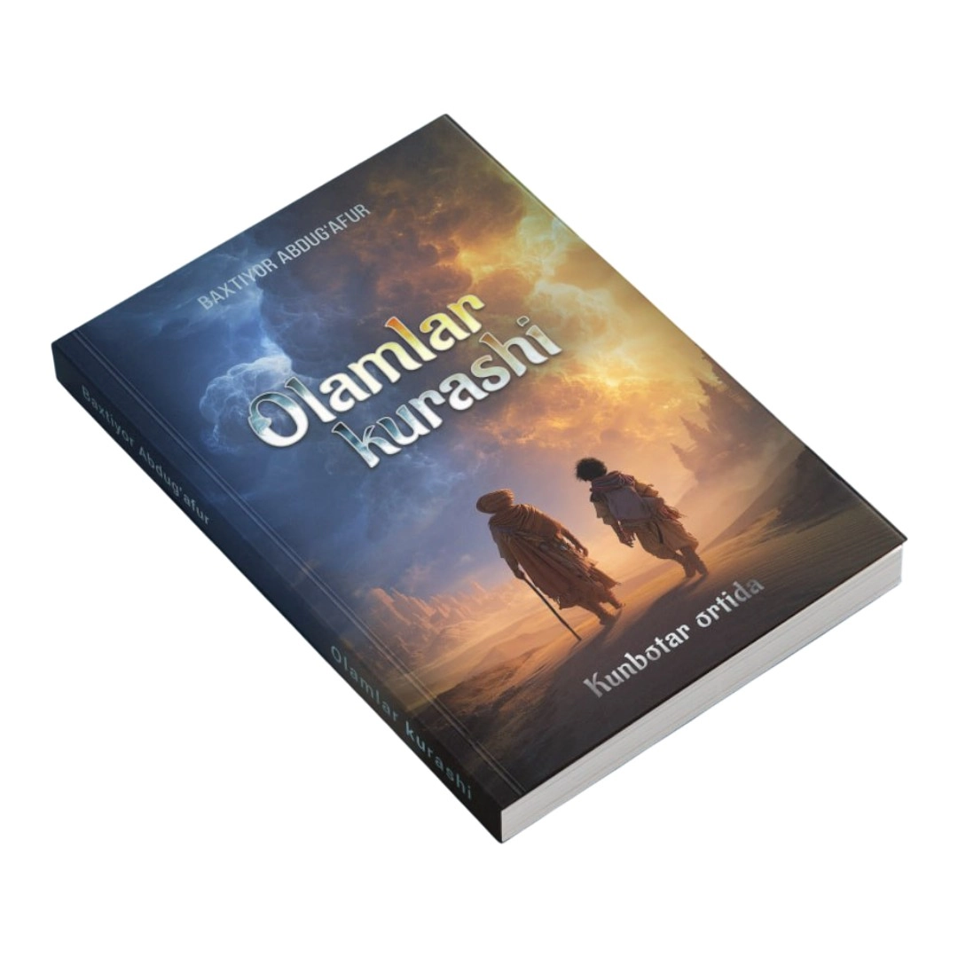 Baxtiyor Abdug‘afur: Olamlar kurashi. Kunbotar ortida sotib olish