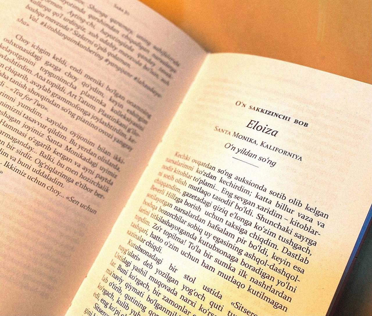 Sara Jo: Londondan muhabbat ila arzon