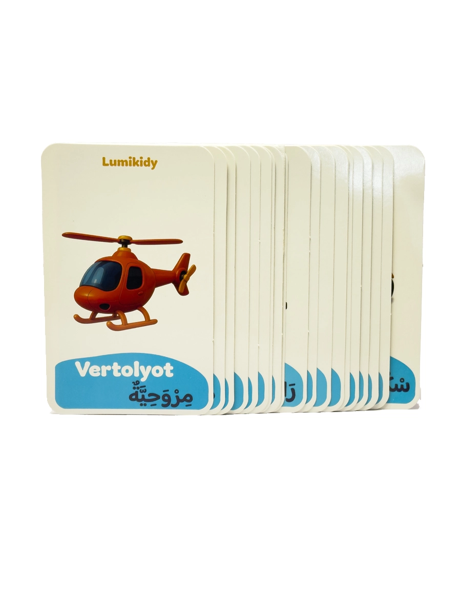 Bolalar rivojlanishi uchun kartochkalar: Transport (arab tilida) onlayn