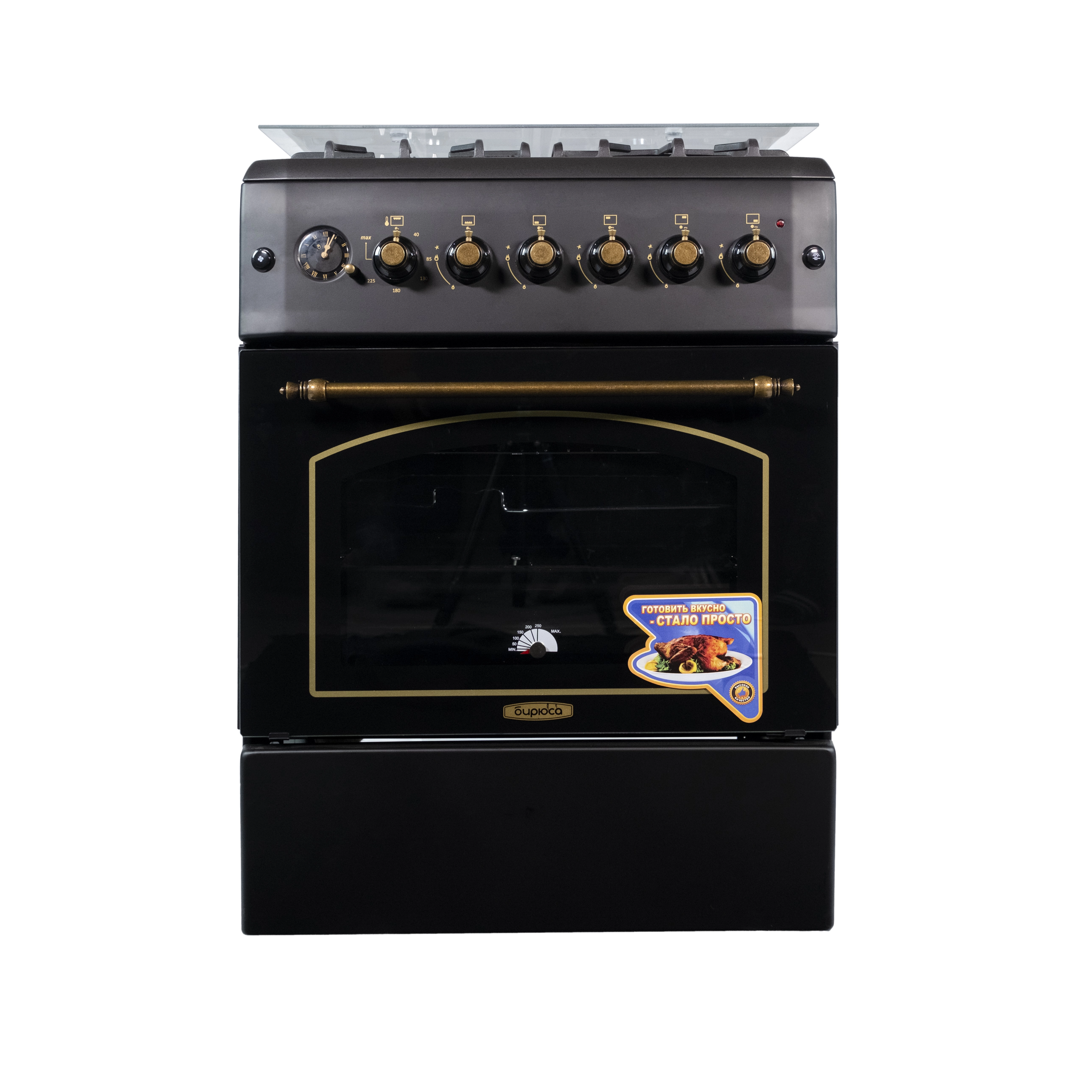 Газовая плита Бирюса N60BG30BL купить