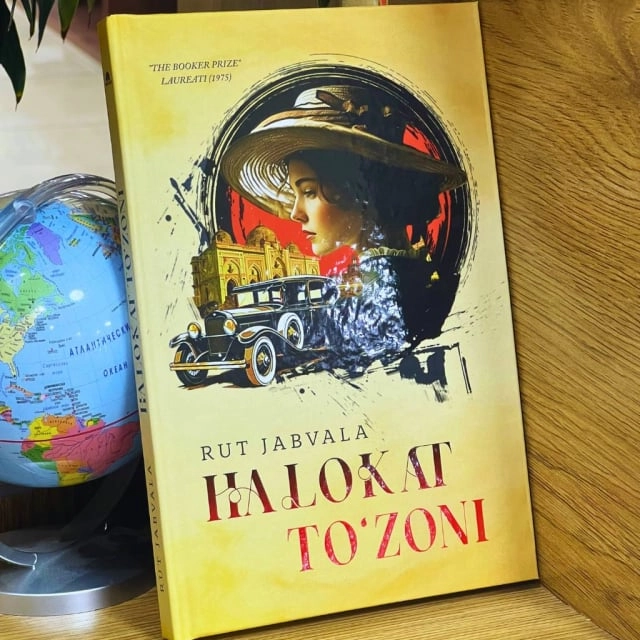 Rut Jabvala: Halokat to'zoni sotib olish