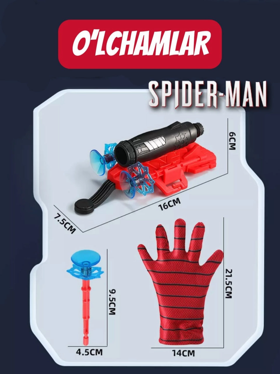 Игровой набор перчаток Spider Hero с веб-ланчером характеристики