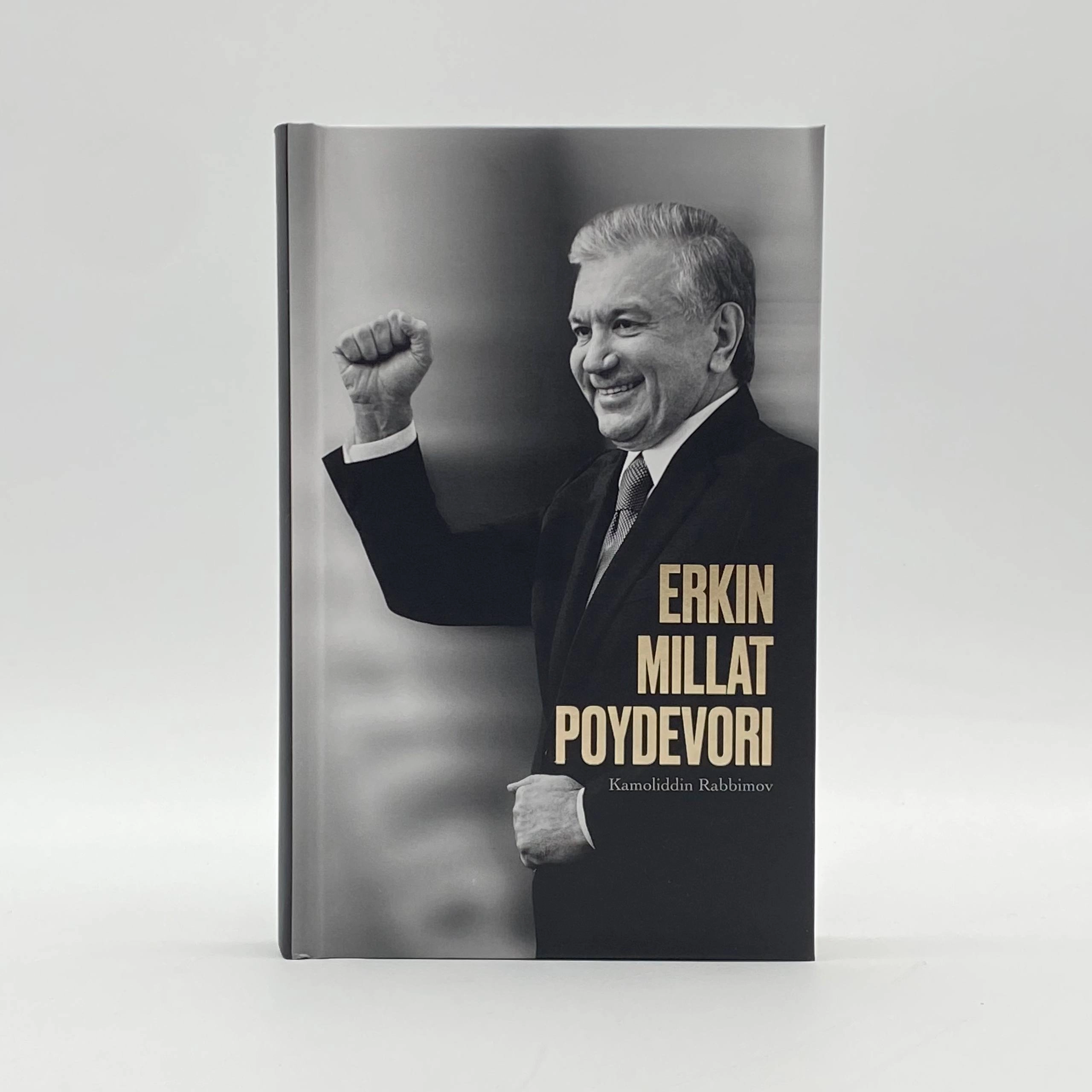 Kamoliddin Rabbimov: Erkin millat poydevori (lotin) arzon