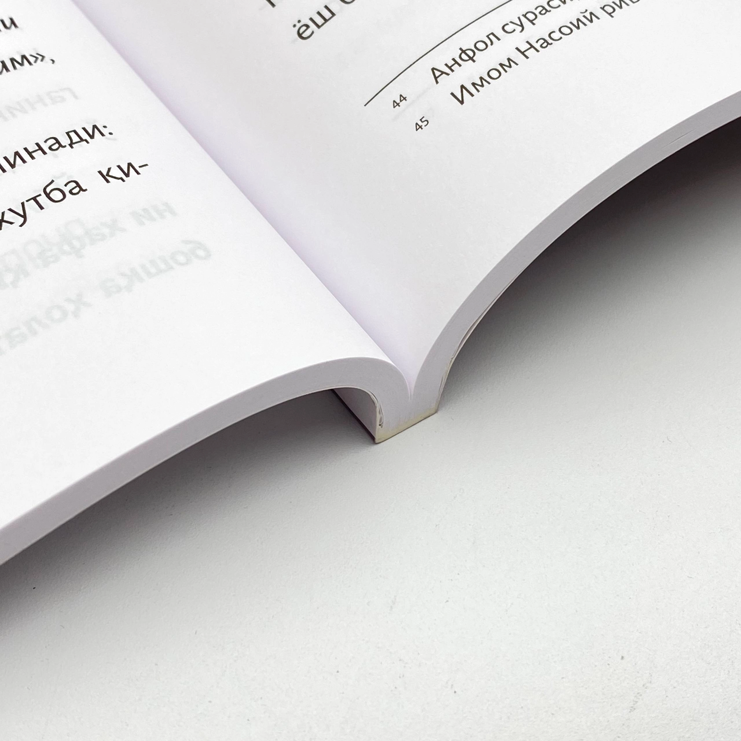 Ahmad Shuqayriy: Habibimiz oramizda bo'lsalar bo'lib to'lash