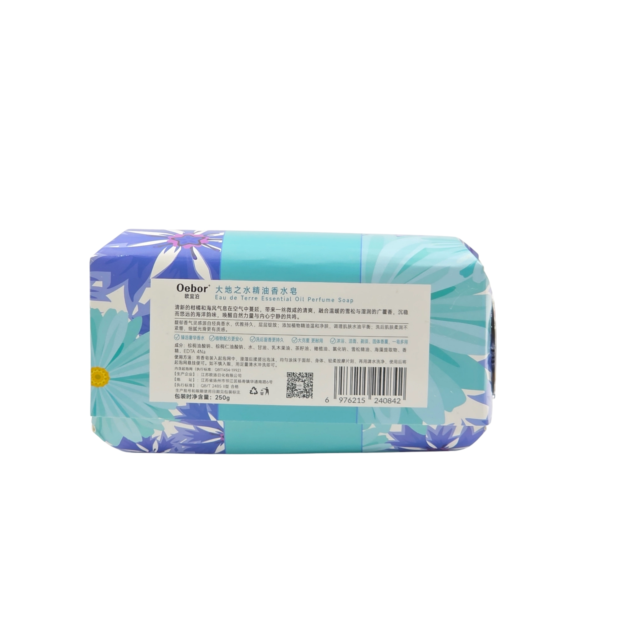 Atirli sovun Oebor Eau de Terre. Original onlayn
