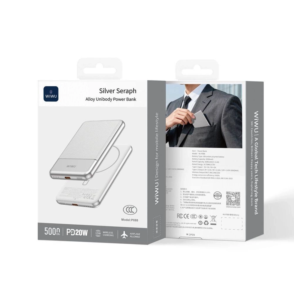 Внешний аккумулятор Powerbank Wiwu Power Bank P088 5000mAh/20w/MAG  15w недорого