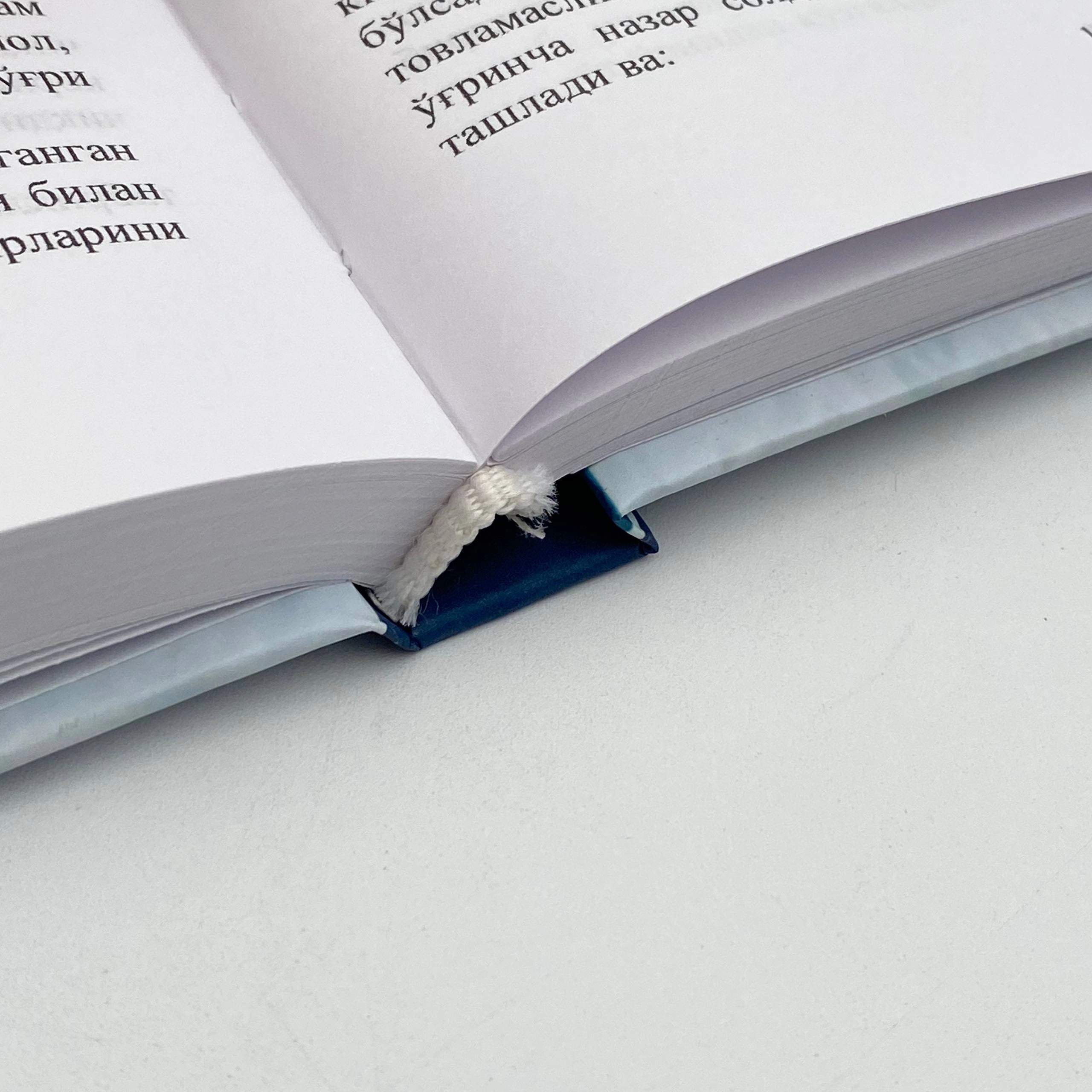 To'lqin Yorqulov: Shukrona (qissalar va hikoyalar) onlayn