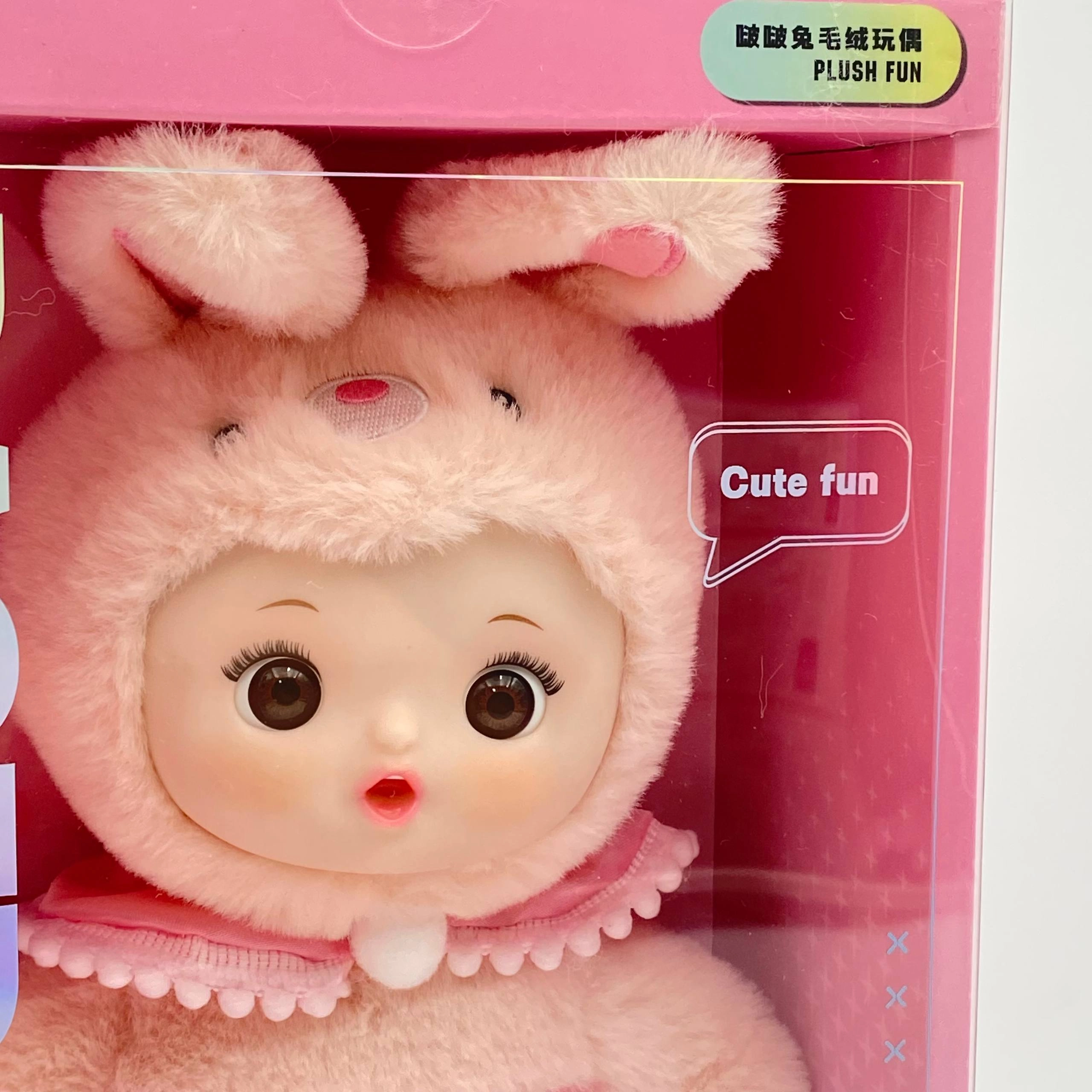 Binteres BAGFD 370 pink yumshoq o'yinchoq O'zbekistonda