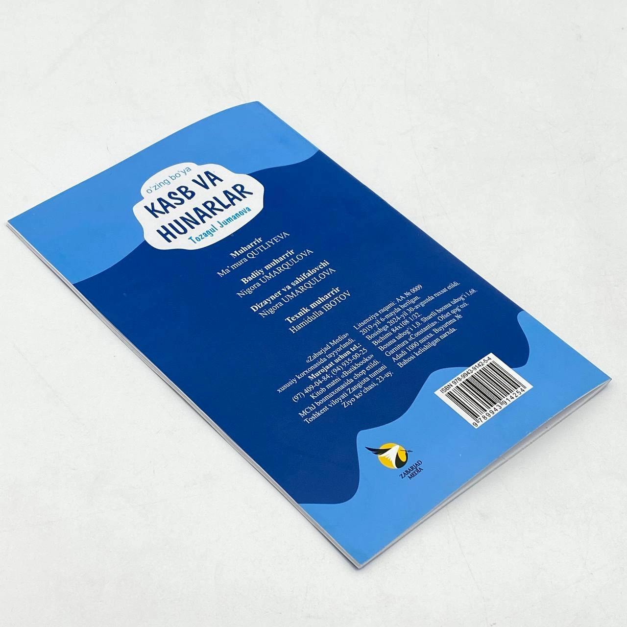 Tozagul Jumanova: Kasb va hunarlar (o'zing bo'ya) bo'lib to'lash