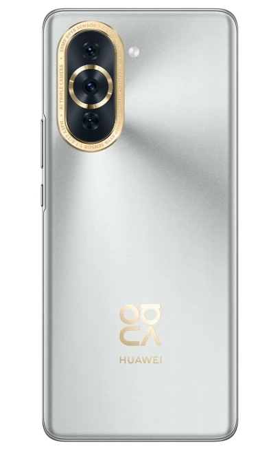 HUAWEI Nova 10 Pro 8/256GB Starry Silver Smartfoni O'zbekistonda