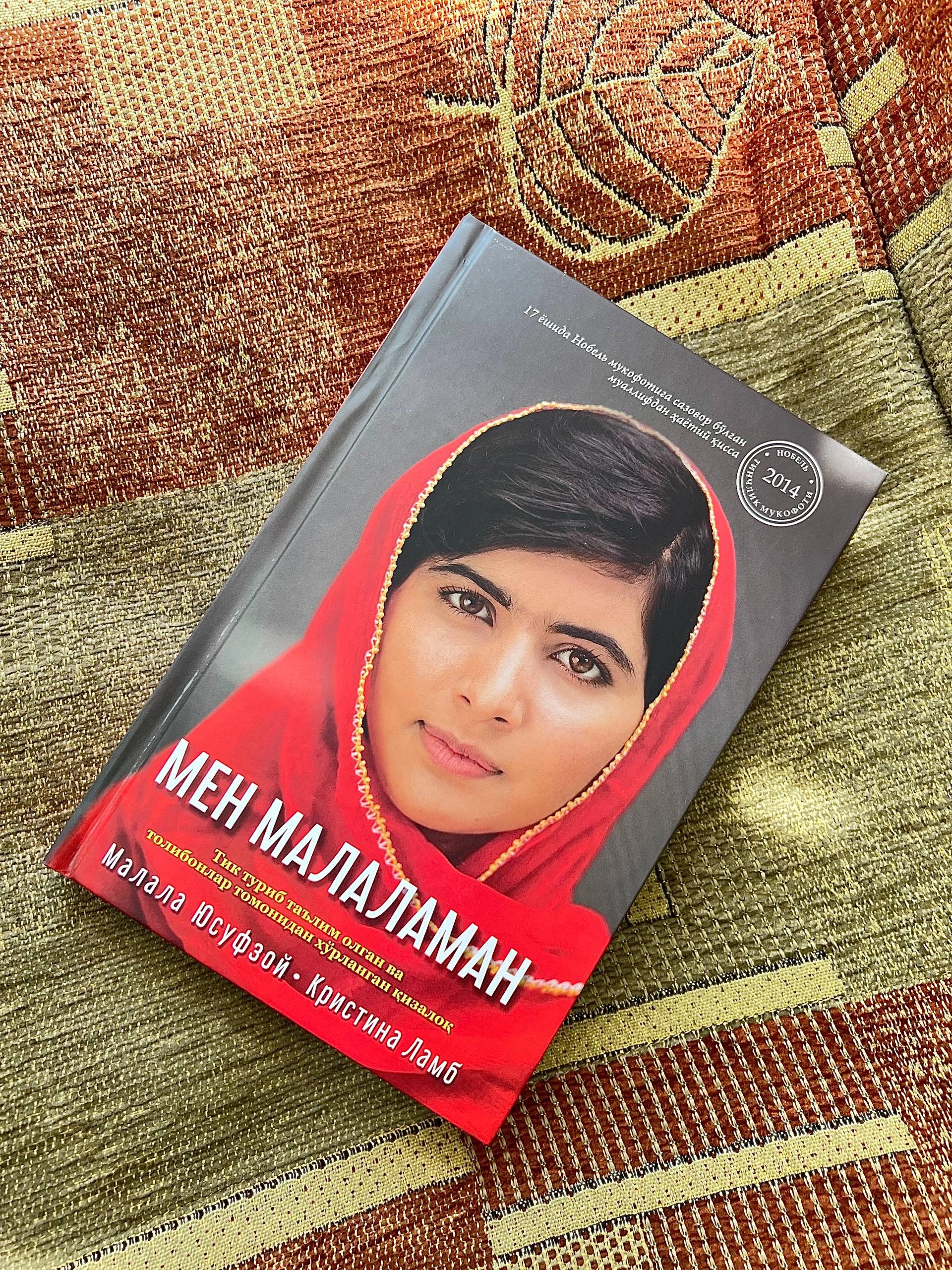 Malala Yusufzoy: Men Malalaman arzon