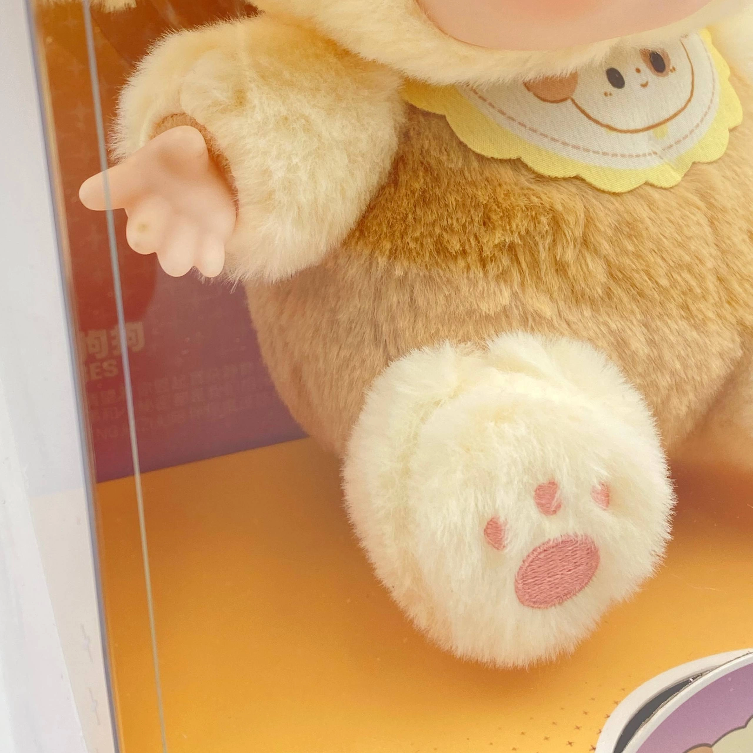 Binteres BAGFD 372 brown-yellow yumshoq o'yinchoq bo'lib to'lash