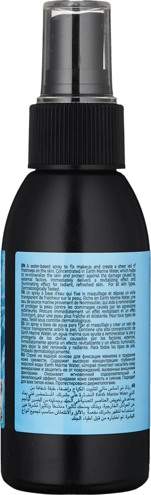 NOTE STAY FRESH FIXING SPRAY (100 ml) makiyaj fiksatori O'zbekistonda