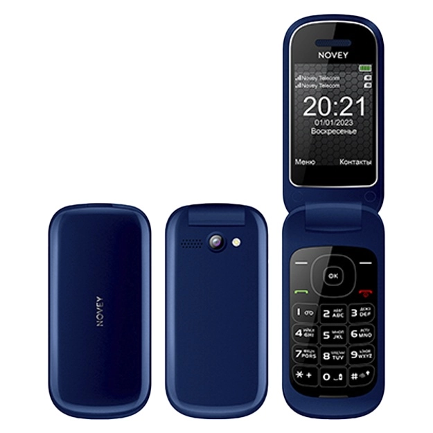 Novey S70R Dark Blue telefoni sotib olish