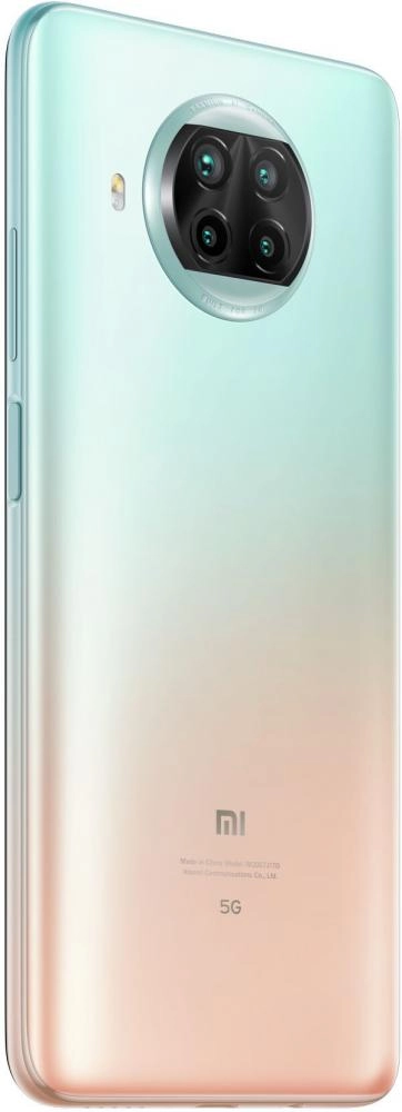 Xiaomi Mi 10T Lite 6/128GB Gold (Global Version) smartfoni onlayn